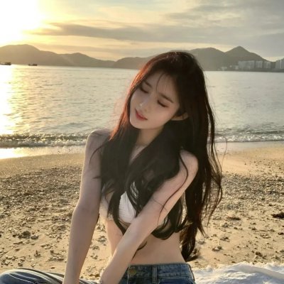 鬼三惊